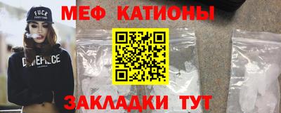 ГАЛЛЮЦИНОГЕННЫЕ ГРИБЫ Балахна