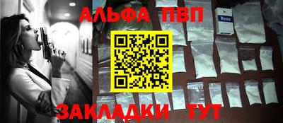 МДПВ Балаково