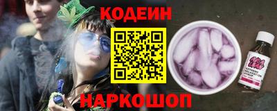 ALPHA-PVP Балашиха