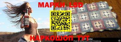 ГАЛЛЮЦИНОГЕННЫЕ ГРИБЫ Балахна