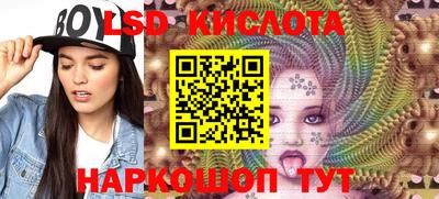 МДПВ Балаково