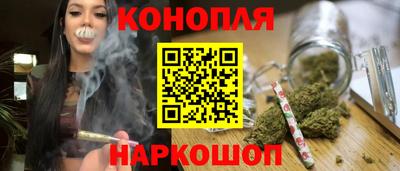 ГАЛЛЮЦИНОГЕННЫЕ ГРИБЫ Балахна