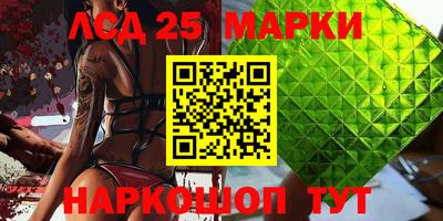 ALPHA-PVP Балашиха