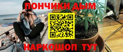 ГАЛЛЮЦИНОГЕННЫЕ ГРИБЫ Балахна