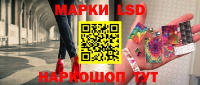 ГАЛЛЮЦИНОГЕННЫЕ ГРИБЫ Балахна