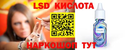 МДПВ Балаково