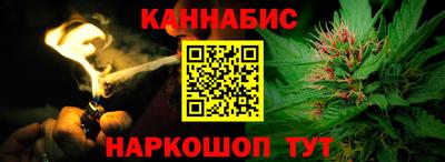 ALPHA-PVP Балашиха