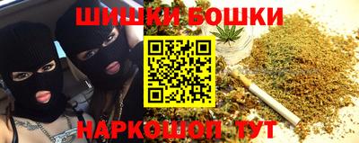 ALPHA-PVP Балашиха