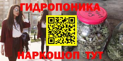 МДПВ Балаково