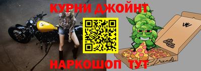 ГАЛЛЮЦИНОГЕННЫЕ ГРИБЫ Балахна
