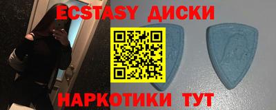 ALPHA-PVP Балашиха