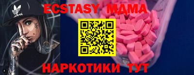 МДПВ Балаково