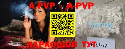 МДПВ Балаково