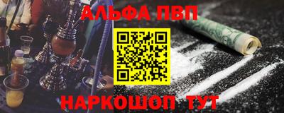 МДПВ Балаково