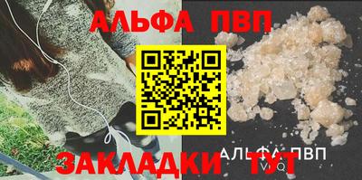 МДПВ Балаково