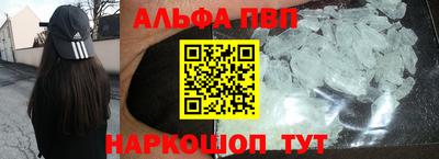 МДПВ Балаково
