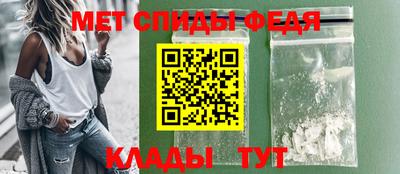 МДПВ Балаково