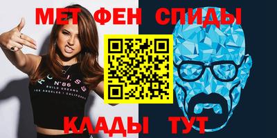 ГАЛЛЮЦИНОГЕННЫЕ ГРИБЫ Балахна