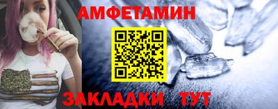 МДПВ Балаково
