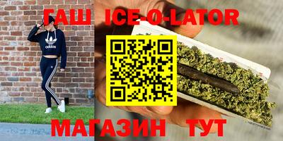 ГАЛЛЮЦИНОГЕННЫЕ ГРИБЫ Балахна