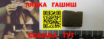ALPHA-PVP Балашиха