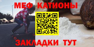 МДПВ Балаково