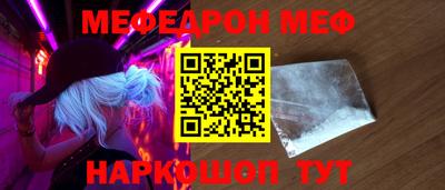 МДПВ Балаково
