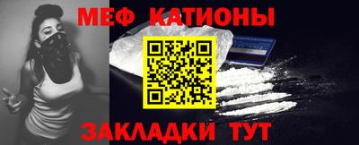 МДПВ Балаково