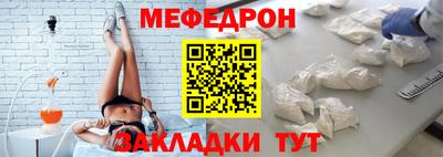 ALPHA-PVP Балашиха
